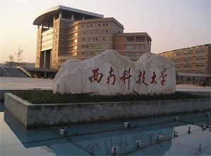 科技大學(xué)光學(xué)潔凈實(shí)驗室裝修